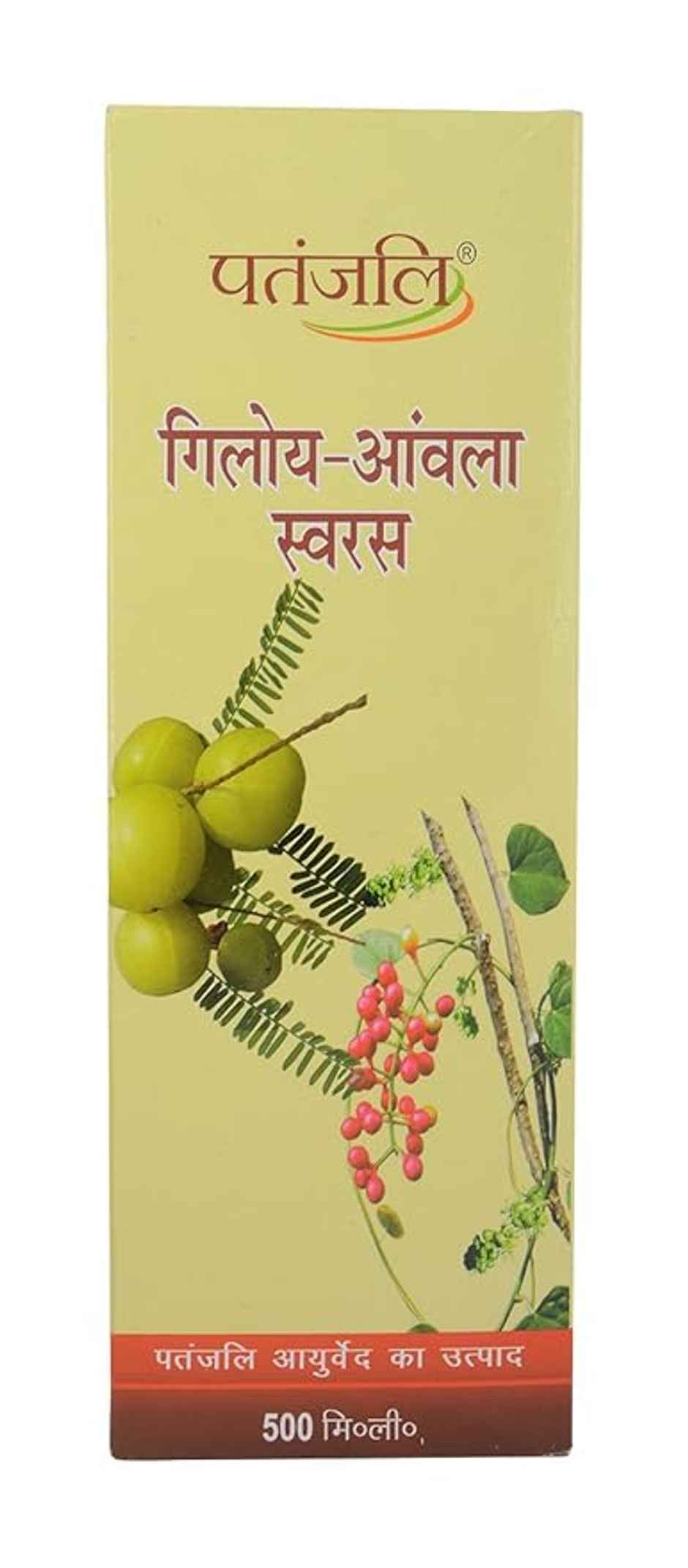 Patanjali Ayurveda Giloy Amla Juice