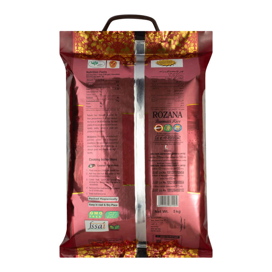 Aeroplane Family Choice Rozana Basmati Rice Medium Grain Best for Daily Meals