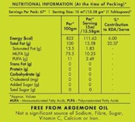 Jivo Pomace Olive Oil