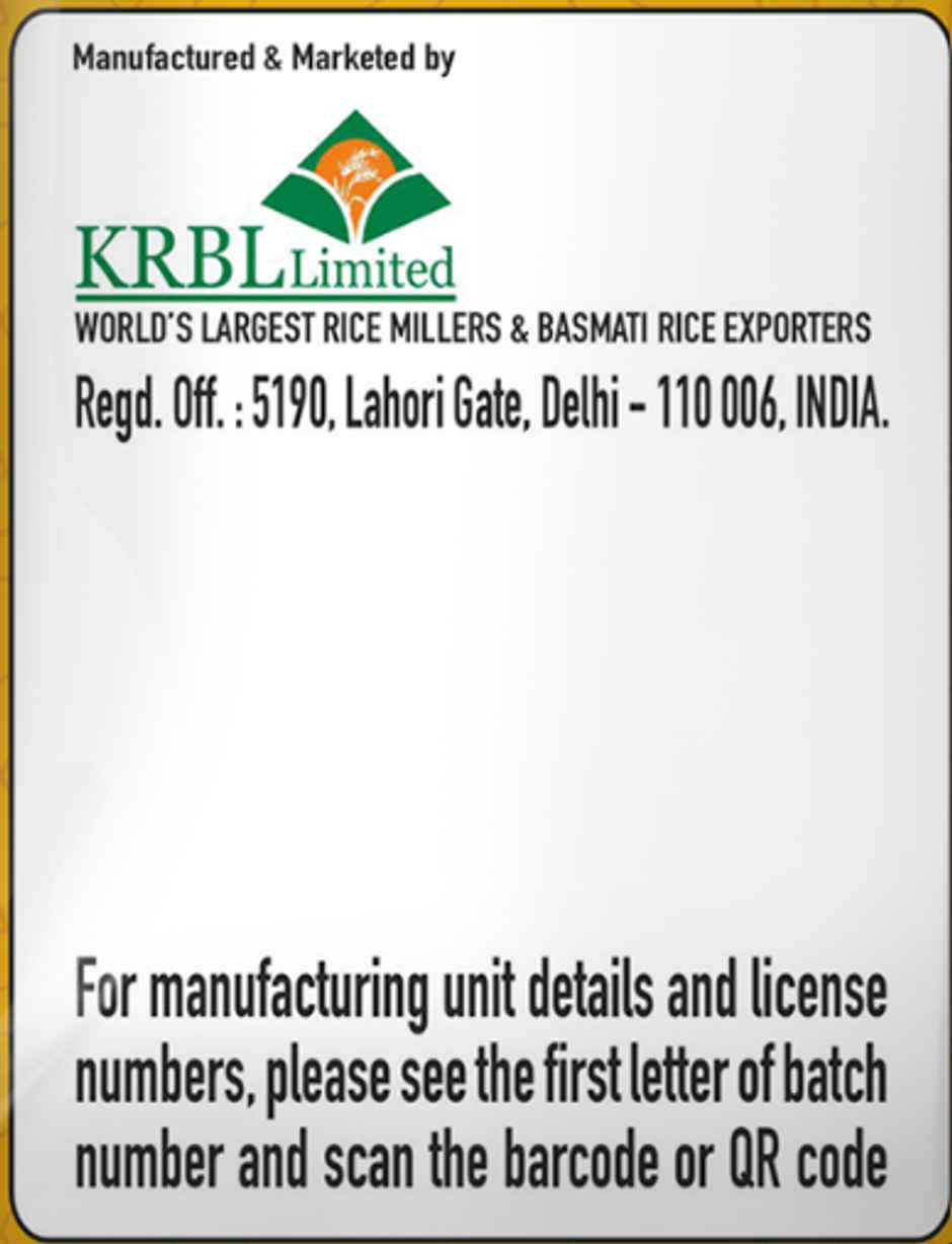 India Gate Sona Masoori Old Crop | Aged Rice