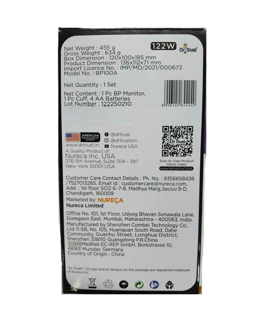 Dr.Trust USA Advanced 122W Digital Blood Pressure Monitor