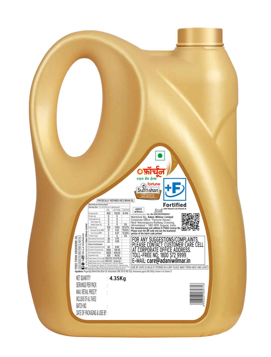 Fortune Rice Bran Health Oil | Jar Combo