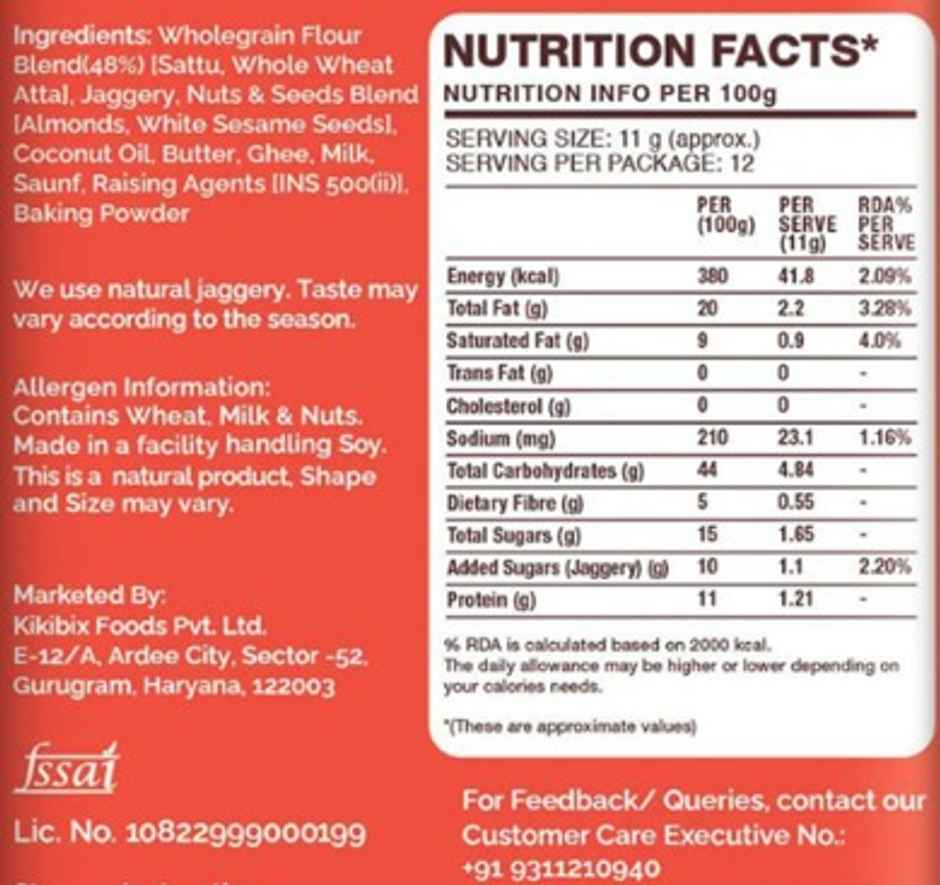 Kikibix Sattu Almond Healthy Cookies, with Chana & Almonds, No Refined Sugar, No Palm Oil