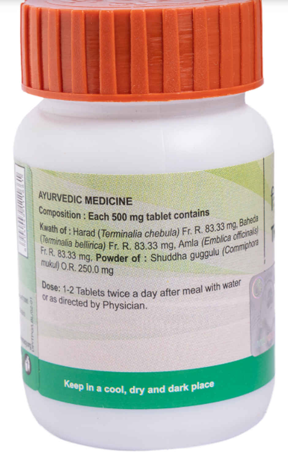 Patanjali Triphala Guggul Tablet