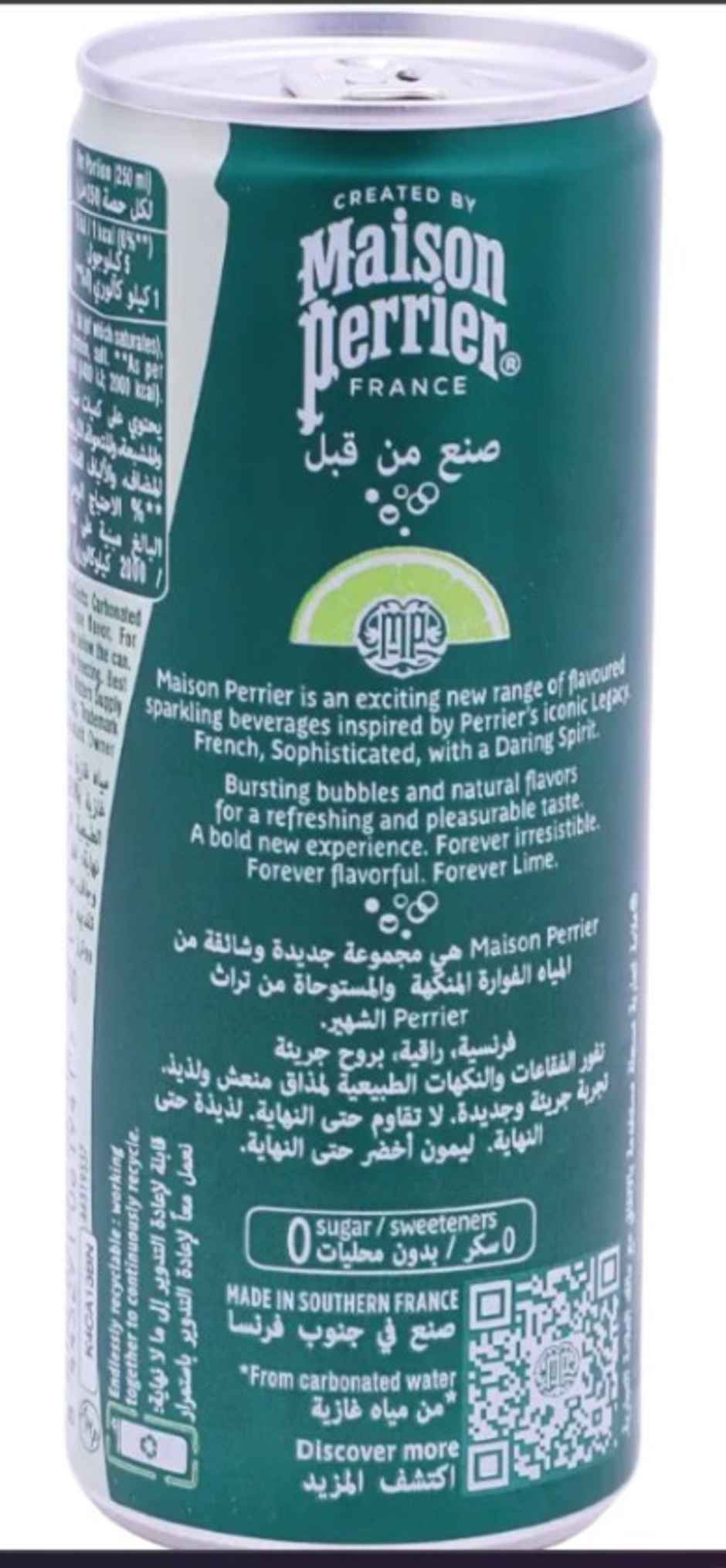 PERRIER Maison Sparkling Beverage Forever Lime