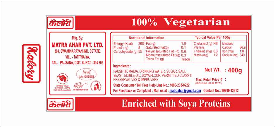 Kalory White Sliced Bread