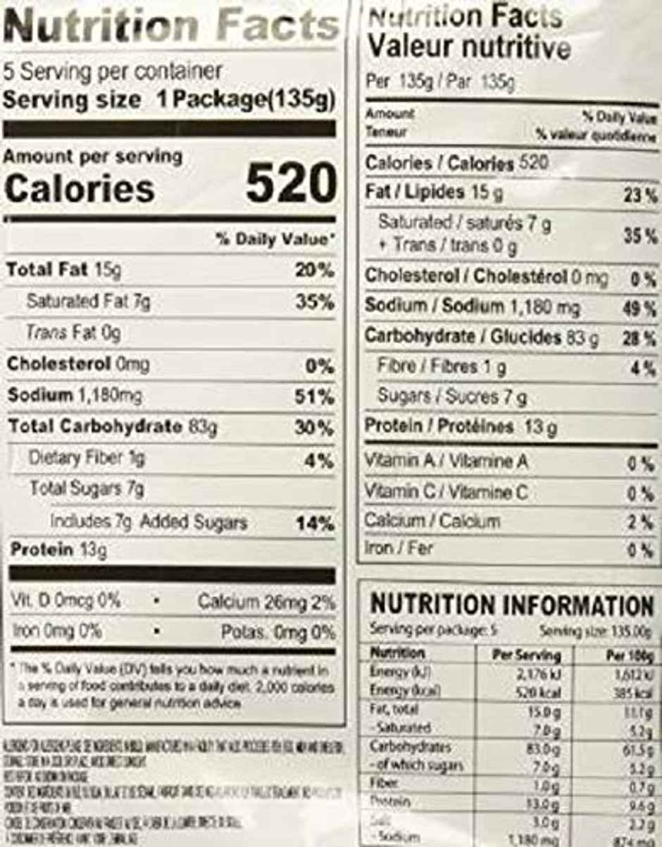 Samyang Korean Buldak Cream Carbonara Hot Chiken Flavor Ramen Stir-Fired Noodle Non Veg