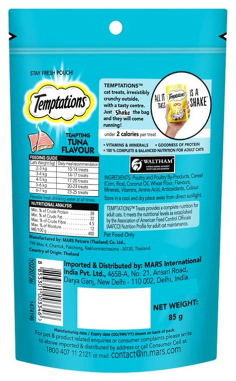 Temptations Adult Tempting Tuna Flavour Cat Treats