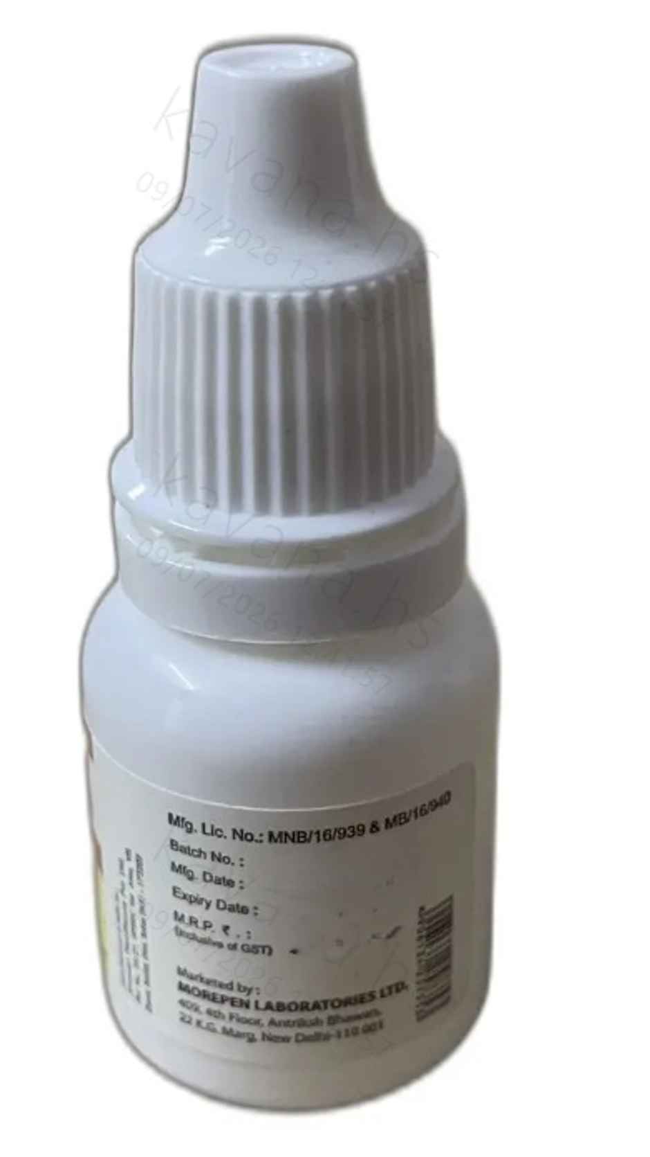 Luliright 1% Lotion