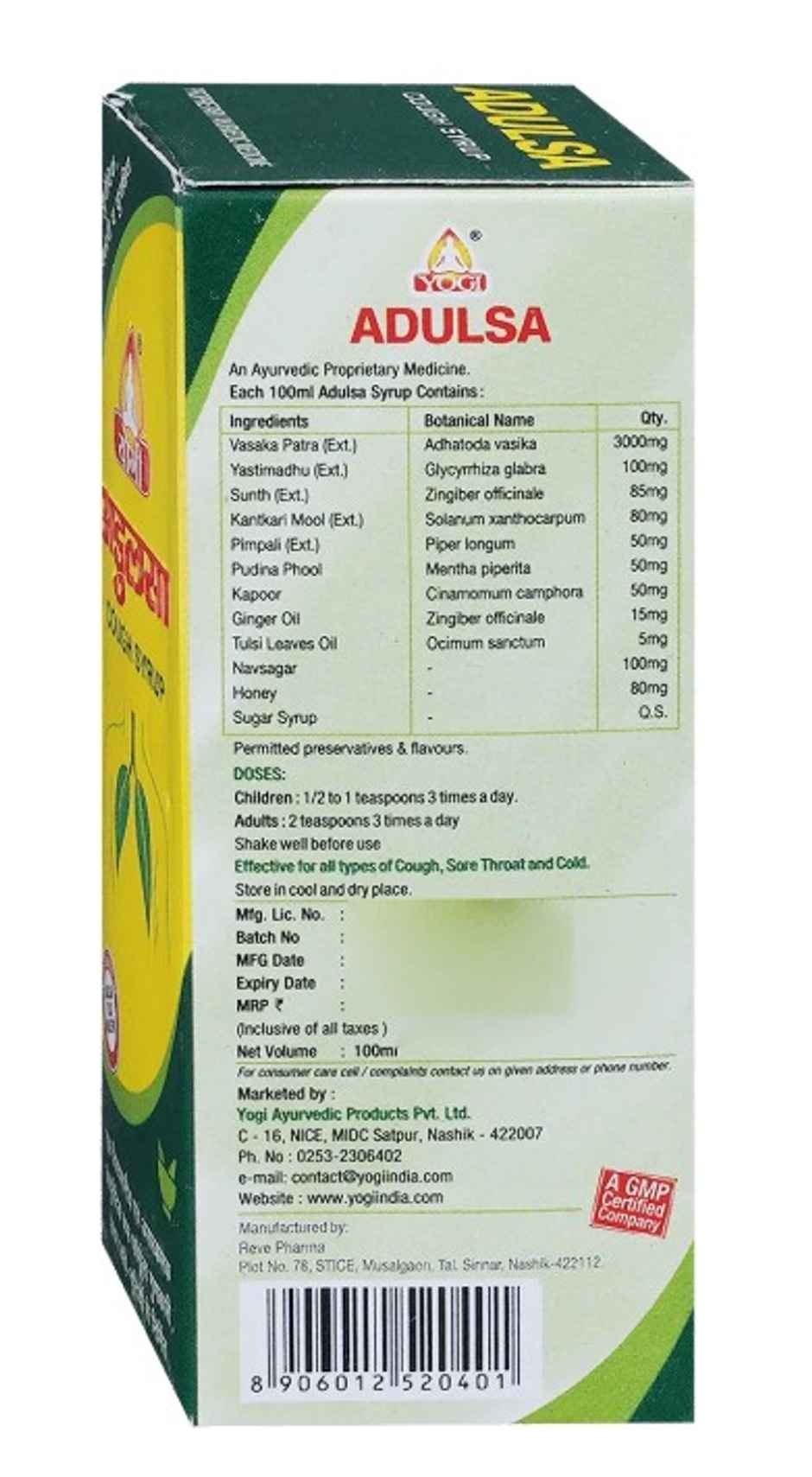 Yogi Adulsa Cough Syrup