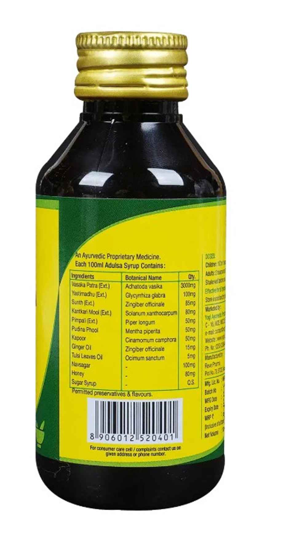 Yogi Adulsa Cough Syrup