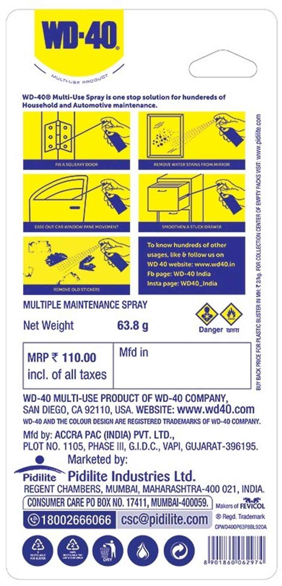 WD-40 Multipurpose Spray for Home Improvement Combo