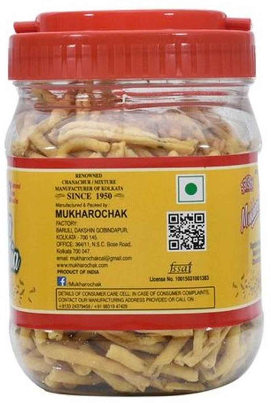 Mukharochak Jeera Gathia