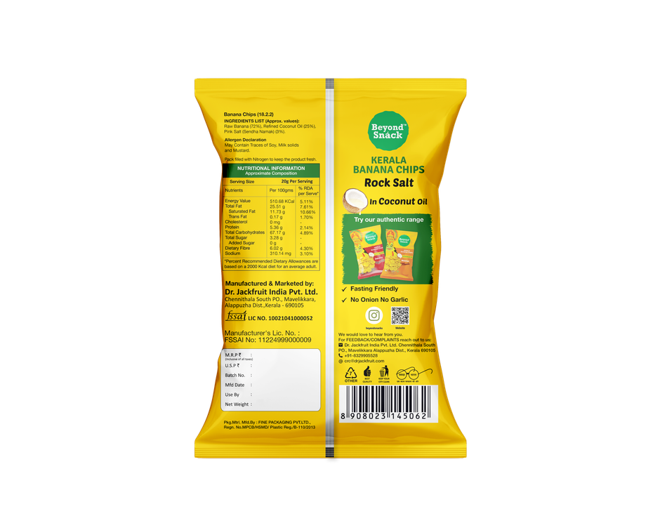 Beyond Snack Kerala Banana Chips | With Coconut Oil & Rock Salt