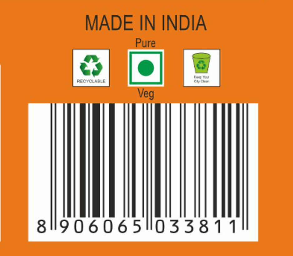 Karachi Bakery Badam Cookies