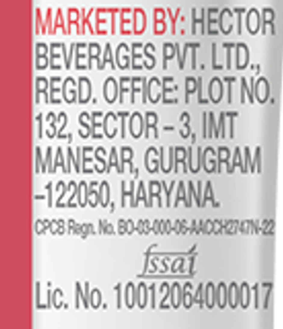 Paper boat Protein Crunch Supermix (SS)