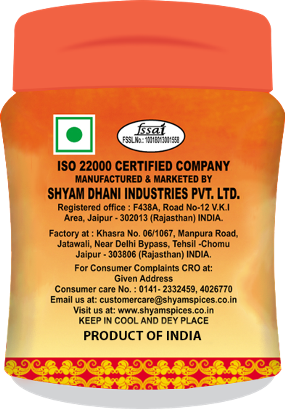 Shyam Asofoetida (Hing) Powder
