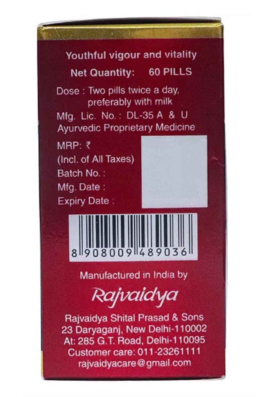Rajvaidya Rasayan Vati Tablet 60