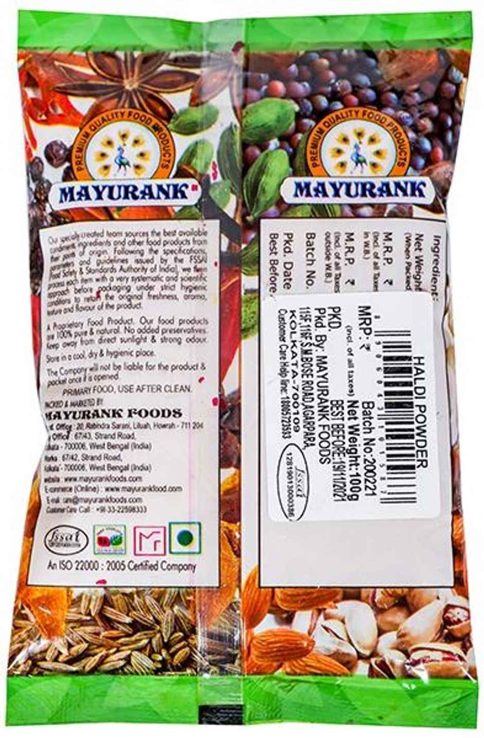 Mayurank Haldi Powder