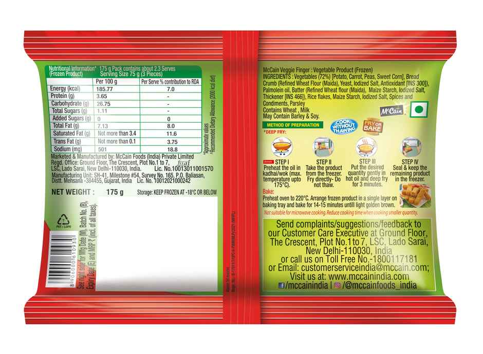 McCain Veggie - Fingers