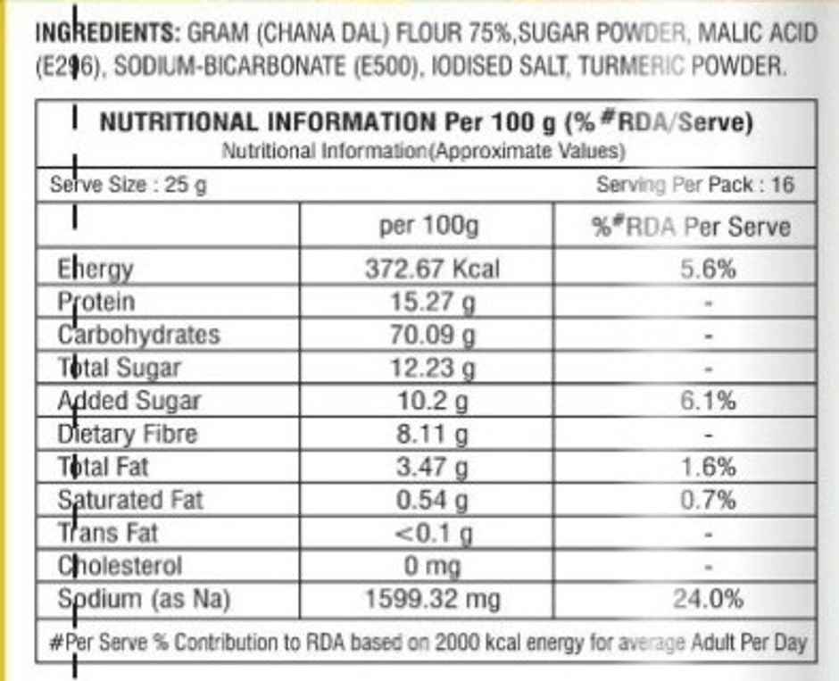 Agrawal's 420 Khaman Mix