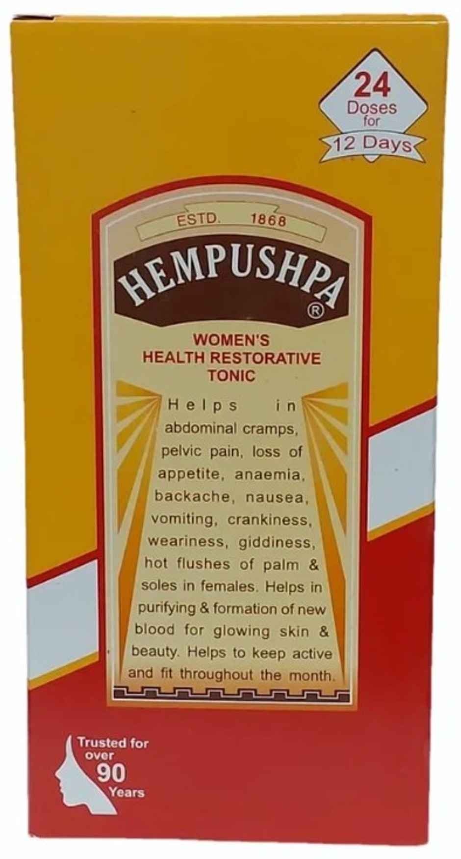 Hempushpa Syrup 454mL