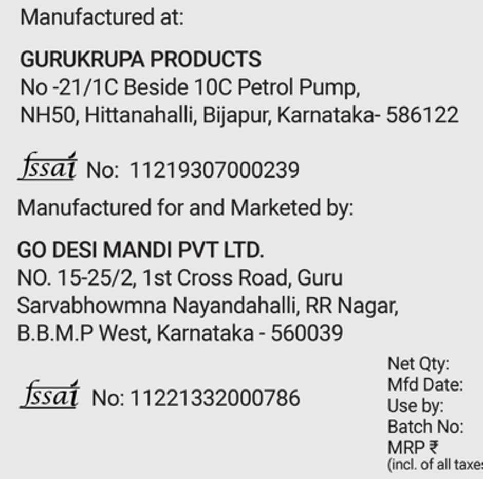 GO DESi Desi Chaat Chatpata Amla