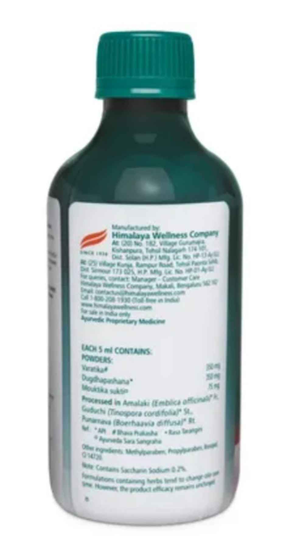 Himalaya Himcocid Sugar Free Mint Suspension