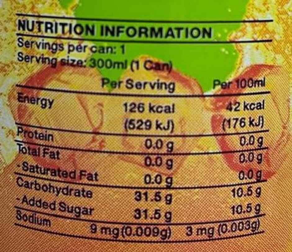 Pokka Ready To Drink Ice Melon Tea