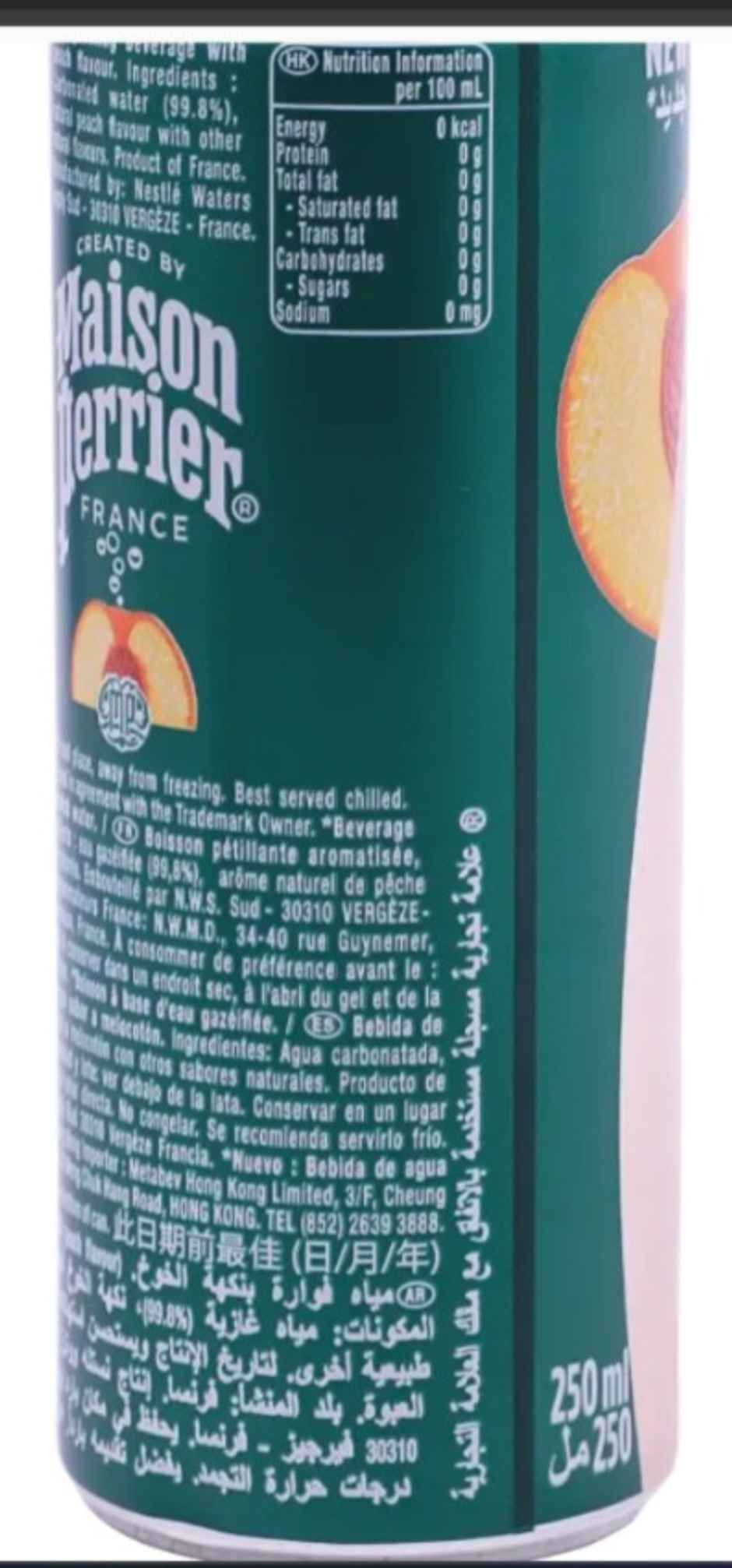PERRIER Maison Sparkling Beverage Forever Peach