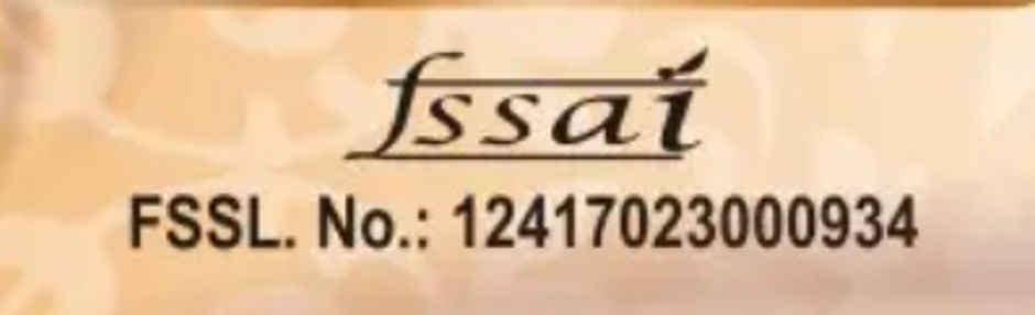 Udhaiyam Whole Weat Atta