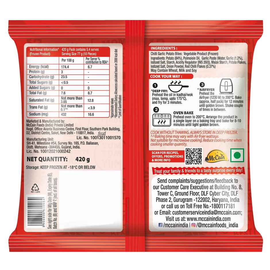 Heinz Tomato Ketchup (435g) & Mccain Chilli Garlic Potato Bites (420g) Combo 