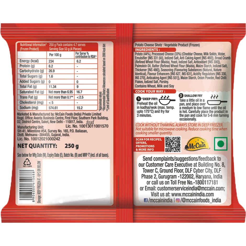 Del Monte Eggless Mayo(500gms) & Mccain Potato Cheese Shotz(250gms) Combo