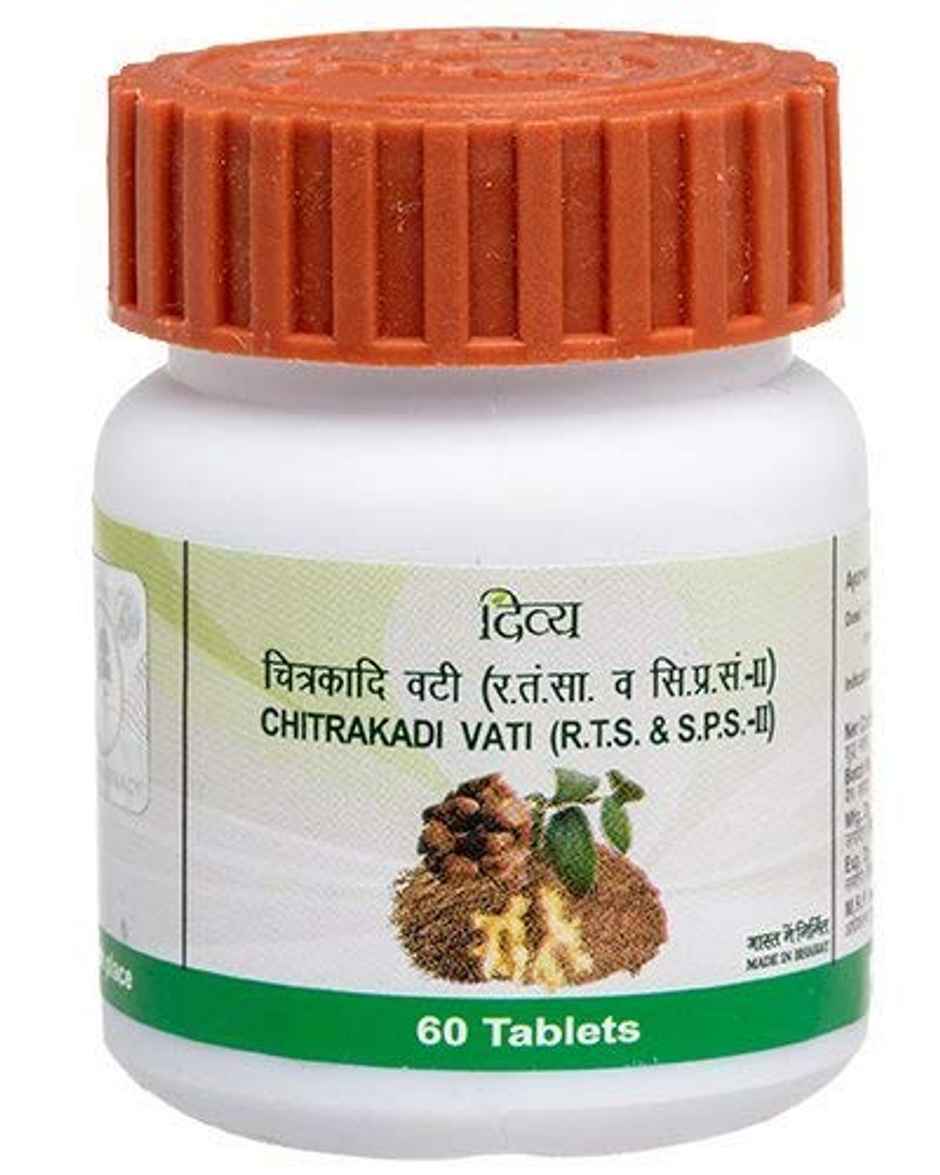 Patanjali Divya Chitrakadi Vati Tablet