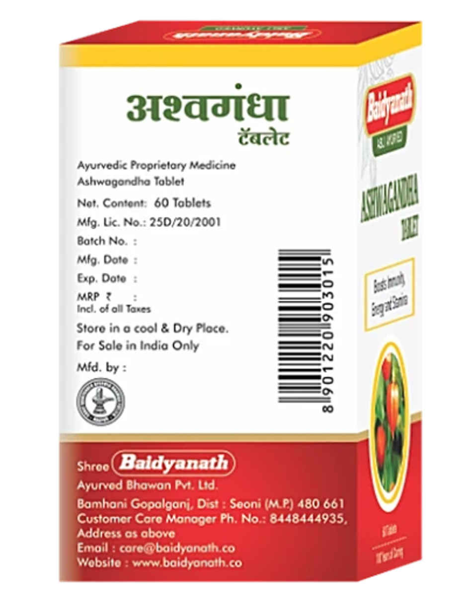 Baidyanath (Nagpur) Ashwagandha Tablet