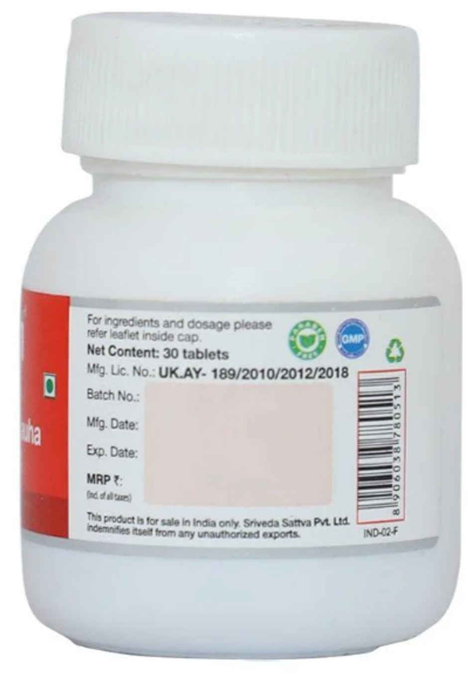 Sri Sri Tattva Sapthamruth Lauha 300mg Tablet