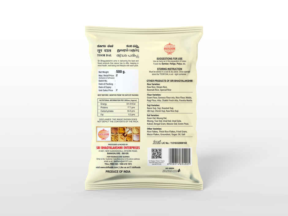 Sri Bhagyalakshmi Toor Dal