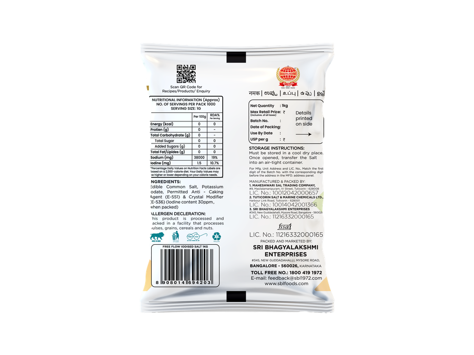 Sri Bhagyalakshmi Free Flow Salt