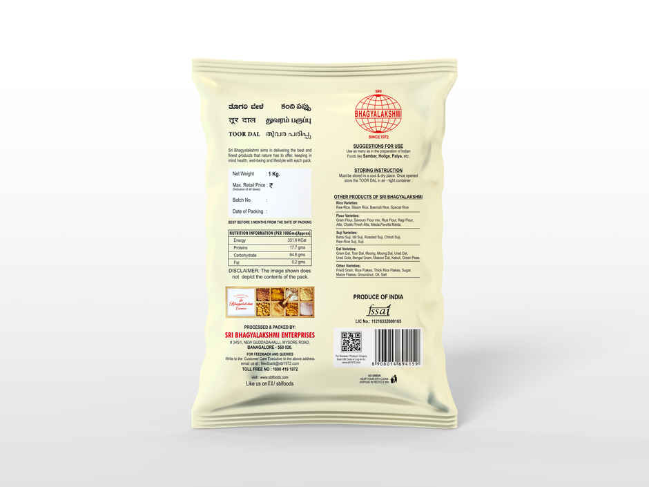 Sri Bhagyalakshmi Toor Dal Combo