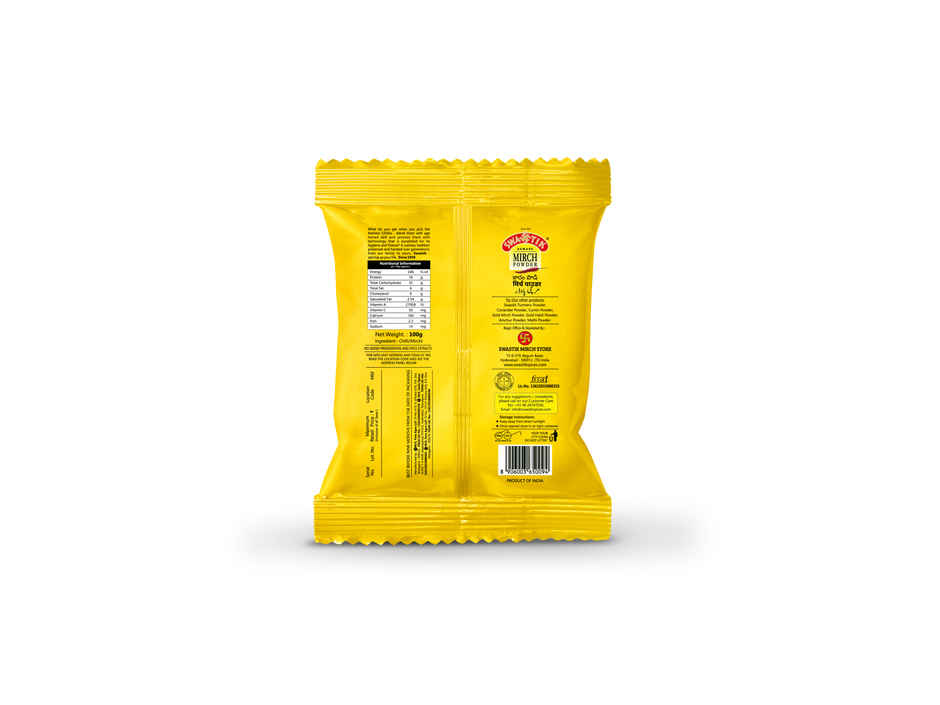 Swastik Mirch Powder