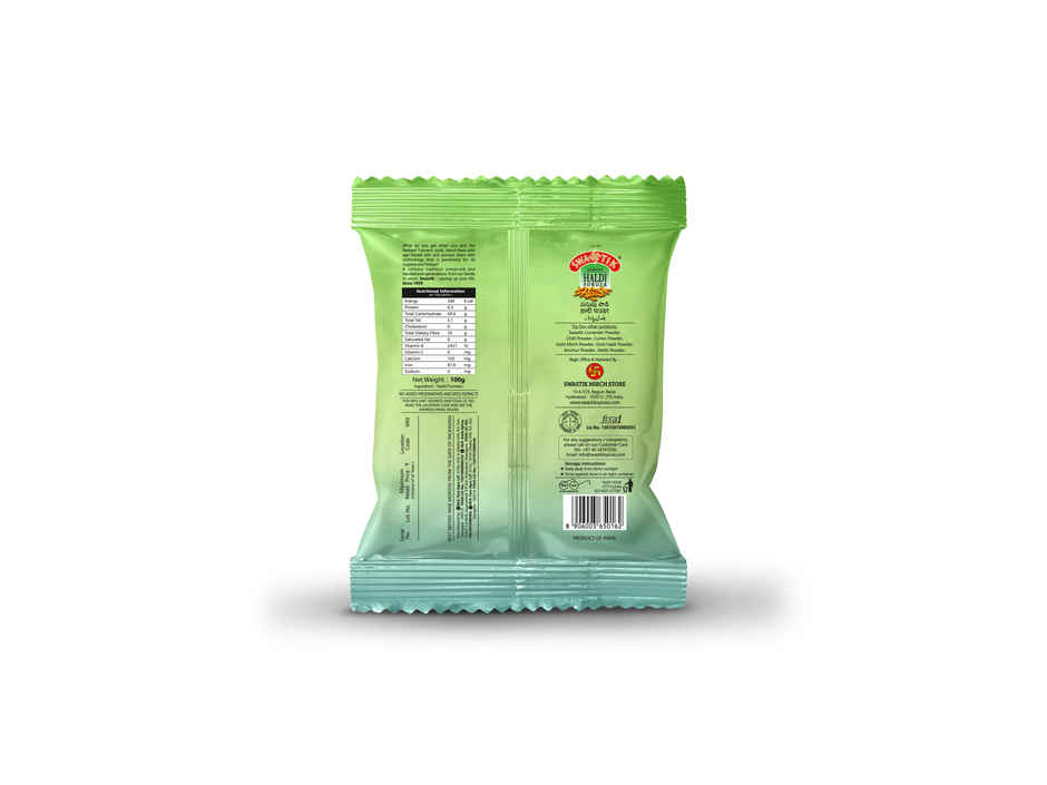 Swastik Haldi Powder