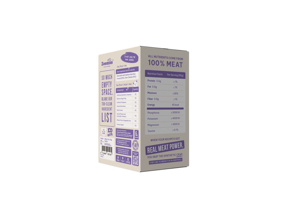 Zoomies Wet Stuff Lite Tuna in Bone Broth Cat Wet Food