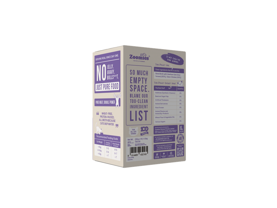 Zoomies Wet Stuff Lite Tuna in Bone Broth Cat Wet Food