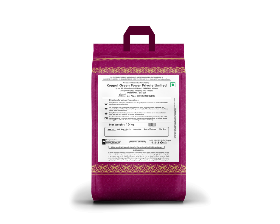 Shree Akshara Kolam Steam Rice