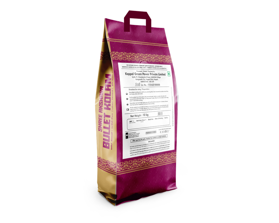 Shree Akshara Kolam Steam Rice