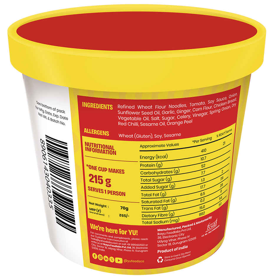 Yu Chilli Chicken Instant Cup Noodle