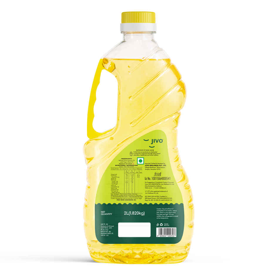 Jivo Daily Pomace Olive Oil