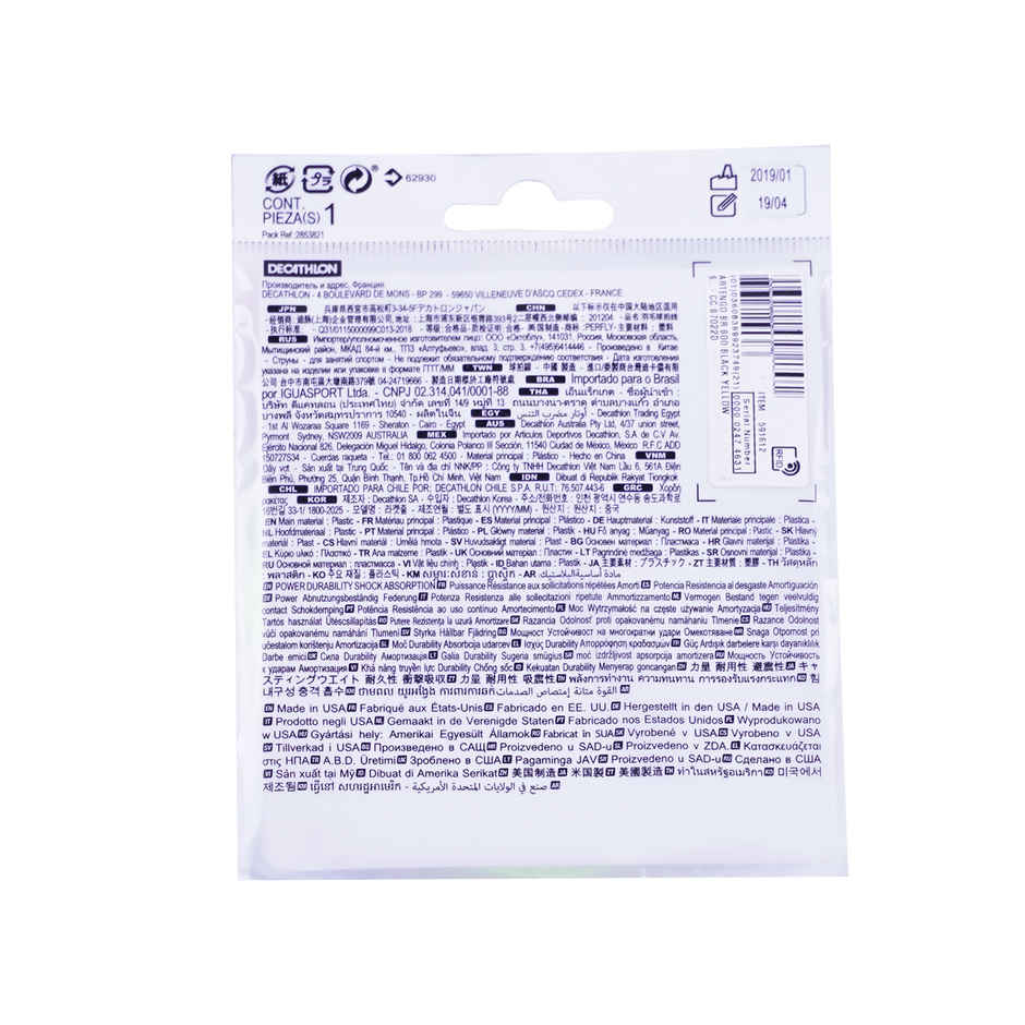 Decathlon | Perfly Badminton String - Flash Green