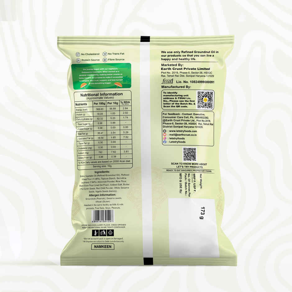 Let's try Butter Murukku | Savory Snack