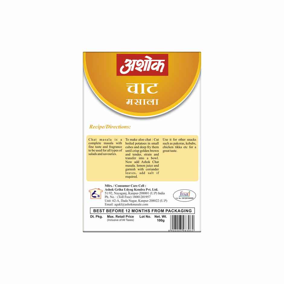 Ashok Chat Masala